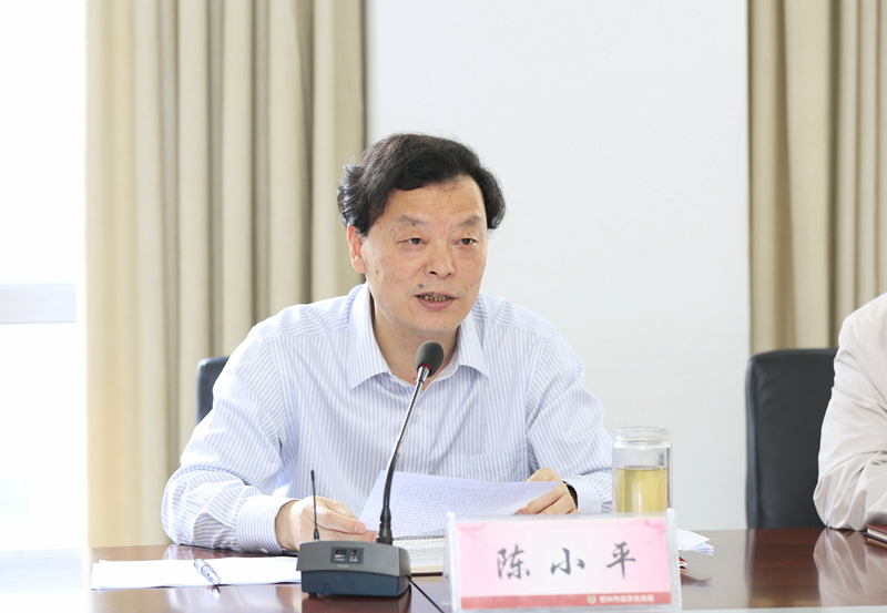 C:UsersAdministratorDesktop180420中心组学习\_A0A8879_副本.jpg C:UsersAdministratorDesktop180420中心组学习\_A0A8879_副本.jpg