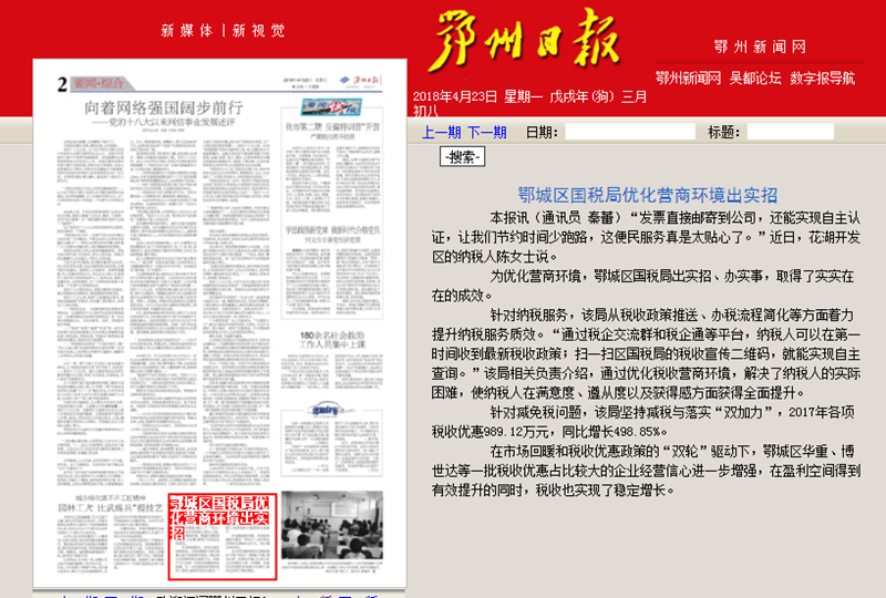 F:QQ图片20180423165725_副本.png F:QQ图片20180423165725_副本.png
