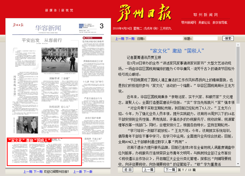 无标题.jpg 无标题.jpg