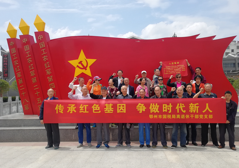 C:UsersAdministratorDesktop微信图片_20180509160052_副本.jpg C:UsersAdministratorDesktop微信图片_20180509160052_副本.jpg