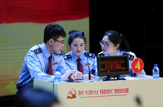 微信图片_201805091712585.jpg 微信图片_201805091712585.jpg