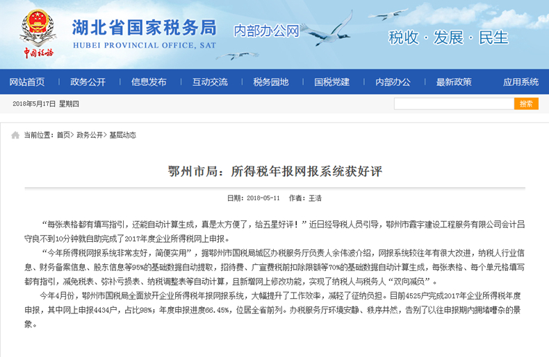 F:UsersAdministratorDesktop未命名_副本.jpg F:UsersAdministratorDesktop未命名_副本.jpg