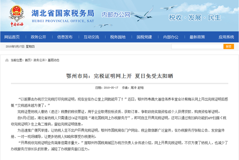 F:UsersAdministratorDesktop未命名_副本.jpg F:UsersAdministratorDesktop未命名_副本.jpg